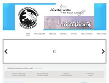 Tablet Screenshot of neethivedhi.org